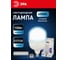 Светодиодная лампа ЭРА STD LED POWER T160-100W-6500-E27/E40 100Вт колокол холодный дневной свет Б0032090 2