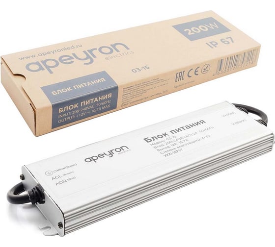 Блок Питания Apeyron 12В, 200Вт, IP67, 16,7А, металл, 235х70х25мм 03-15
