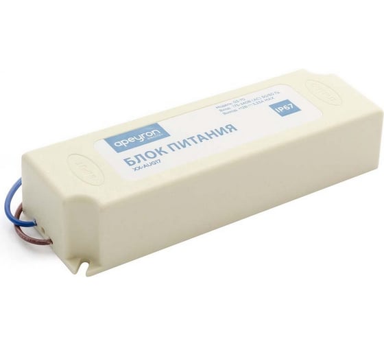 Блок питания Apeyron 12В, 40Вт, IP67, 3,33А, пластик, 140х42х30мм 03-70