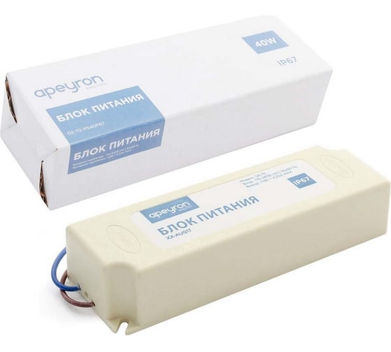 Блок питания Apeyron 12В, 40Вт, IP67, 3,33А, пластик, 140х42х30мм 03-70