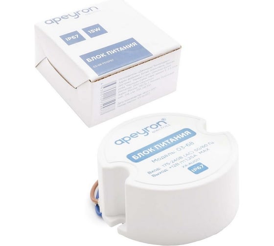Блок питания Apeyron 12В, 15Вт, IP67, 1,25А, пластик, 49х49мм 03-68