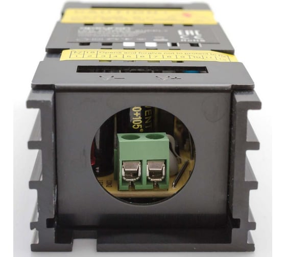 Блок питания Apeyron слим 12В, 40Вт, IP20, 3,2А, черный, 117.8х46.5х36мм 03-27