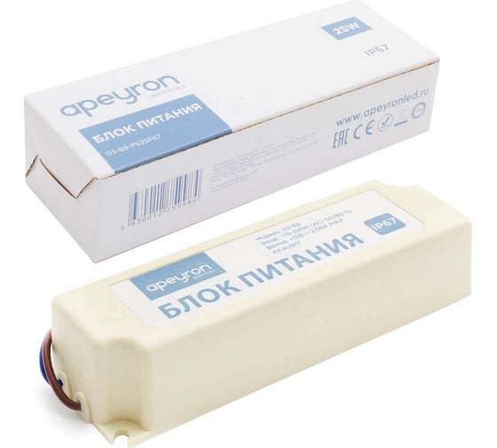 Блок питания Apeyron 12В, 25Вт, IP67, 2,08А, пластик, 120х34,5х26мм 03-69