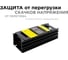 Блок Питания Apeyron слим 12В, 25Вт, IP20, 2А, черный / 03-26 2
