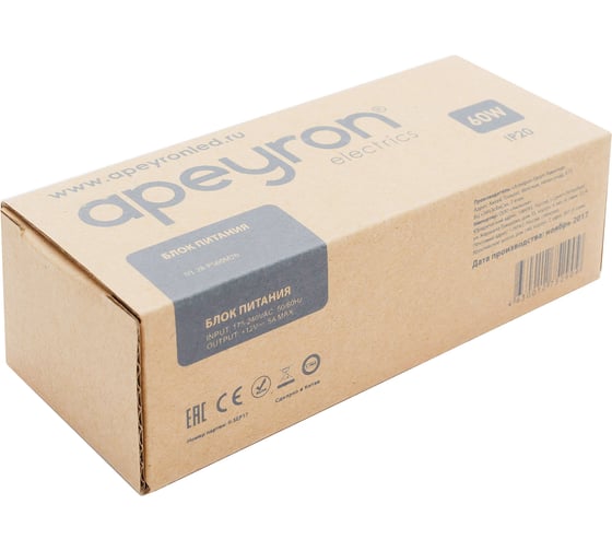 Блок питания Apeyron слим 12В, 60Вт, IP20, 5А, черный, 117.8х46.5х36мм 03-28