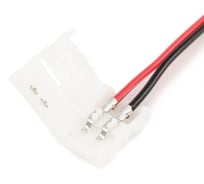 Комплект коннекторов Apeyron для одноцветной светодиодной ленты 12В 09-10