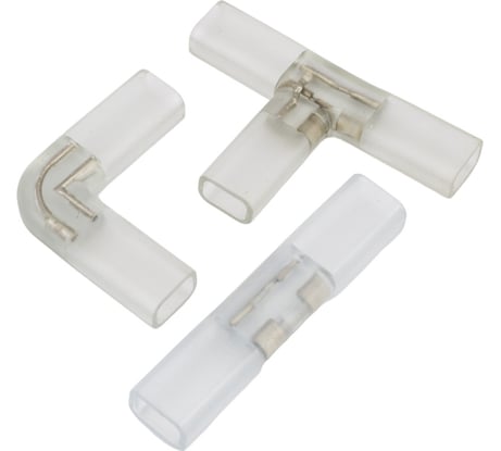 Комплект коннекторов Apeyron прямой, L, Т и Х-образный для 220В 09-18