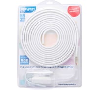 Комплект светодиодной ленты Apeyron 220В с аксессуарами 10-52