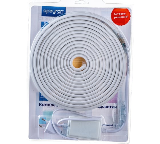 Комплект светодиодной ленты Apeyron 220В с аксессуарами 10-52