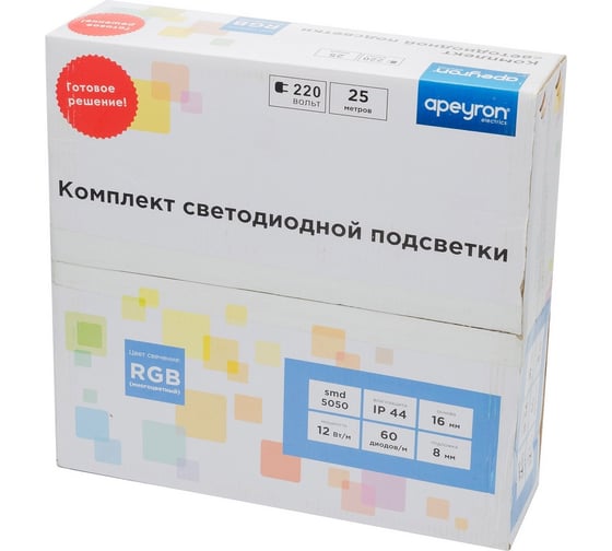 Комплект светодиодной ленты Apeyron 220В с аксессуарами 10-50