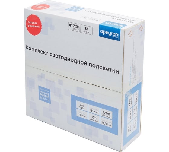 Комплект светодиодной ленты Apeyron 220В с аксессуарами 10-59