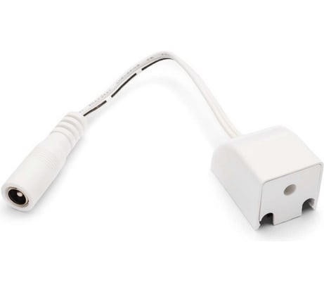 Коннектор со шнуром Apeyron 15см с разъемом DC 5,5 х2,5 мама для подключения к блоку питания 24В 09-25