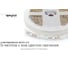 Светодиодная лента Apeyron 12В, СТ, 14,4Вт/м, smd5050, 60д/м, IP20, подложка 10мм, 5м, RGB 00-17 5