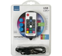 ТВ-подсветка Apeyron, комплект светодиодной ленты 5В, 14,4Вт/м RGB 10-70
