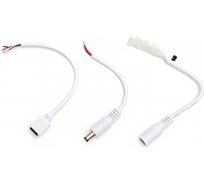 Мини-контроллер Apeyron RGB 12/24В, 72/144Вт, IR, пульт кнопочный 04-15
