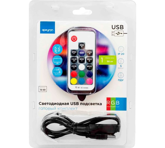ТВ-подсветка Apeyron, комплект светодиодной ленты 5В, 14,4 Вт/м, RGB 10-69