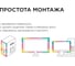 ТВ-подсветка Apeyron, комплект светодиодной ленты 5В, 14,4 Вт/м, RGB 10-69 4