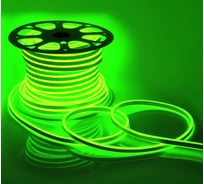 Светодиодный НЕОН Apeyron (две стороны свечения) 220В, 6Вт/м, 50 м 10-79