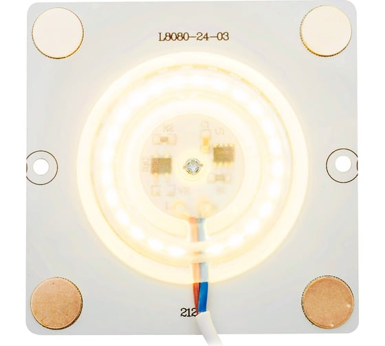 Светодиодная плата Apeyron 220В, 12Вт, smd2835, IP20, 80Лм/Вт, 80х80мм, с линзой, 2700К / 02-18 1