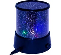 Светодиодный ночник-проектор Apeyron 3 in1 S1204