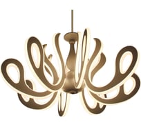 Управляемый светильник Ambrella Light ORBITAL CLASSIC FK82/8 WH 504W
