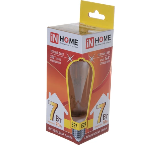 Светодиодная лампа IN HOME LED-ST64-deco 7Вт 230В Е27 3000К 630Лм золотистая 4690612008097