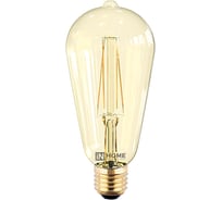 Светодиодная лампа IN HOME LED-ST64-deco 5Вт 230В Е27 3000К 450Лм золотистая 4690612008080