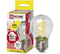 Светодиодная лампа IN HOME LED-ШАР-deco 5Вт 230В Е27 3000К 450Лм прозрачная 4690612007700