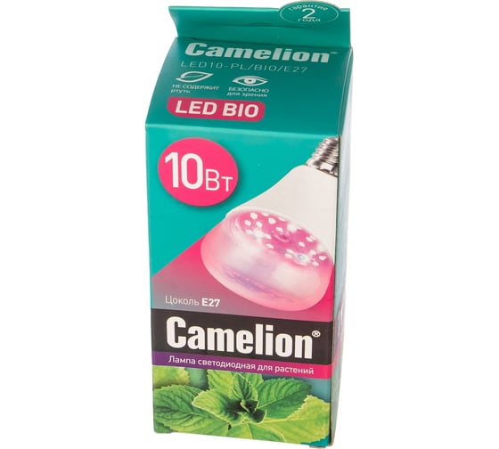 Светодиодная лампа для растений Camelion LED10-PL/BIO/E27 10Вт 220В 13241