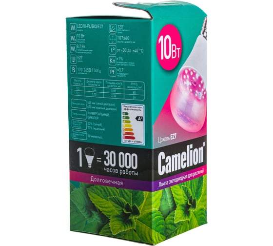 Светодиодная лампа для растений Camelion LED10-PL/BIO/E27 10Вт 220В 13241