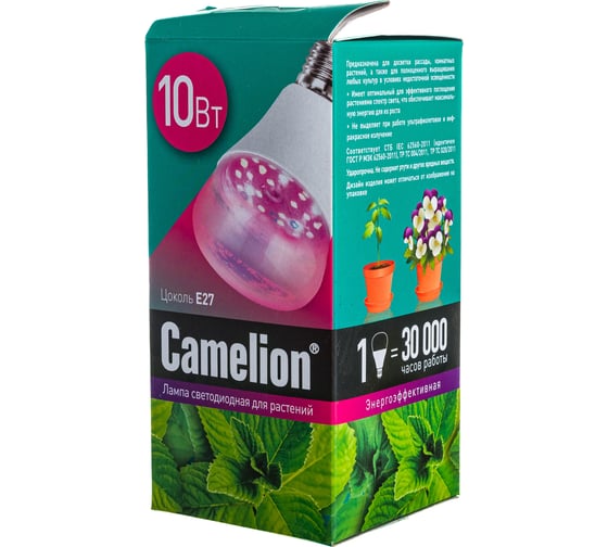 Светодиодная лампа для растений Camelion LED10-PL/BIO/E27 10Вт 220В 13241