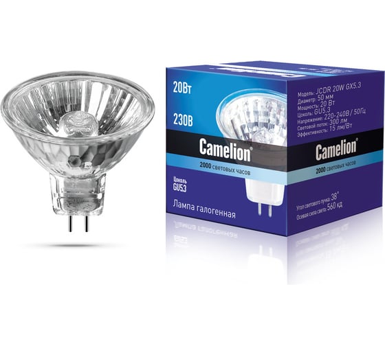 Галогенная лампа с защитным стеклом Camelion JCDR 20W 220V 50mm 6138