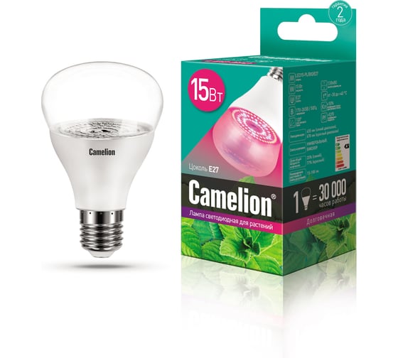 Светодиодная лампа для растений Camelion LED15-PL/BIO/E27 15Вт 220В 12770 1