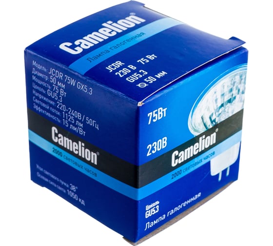 Галогенная лампа с защитным стеклом Camelion JCDR 75W 220V 50mm 1954