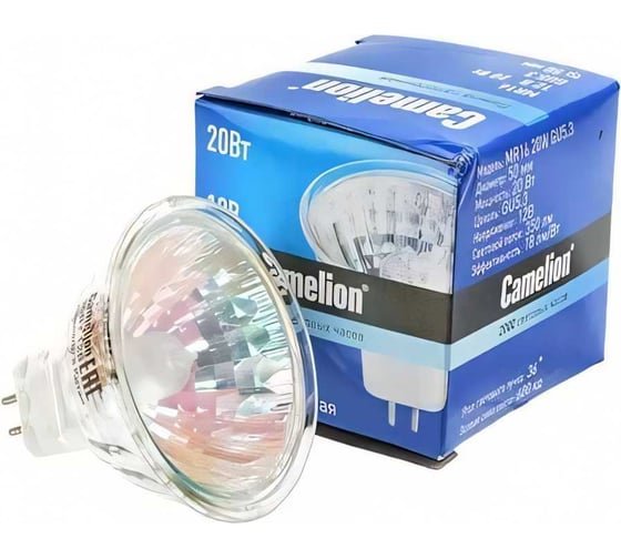 Галогенная лампа Camelion MR-16 20W 12V с защ.стеклом 3059