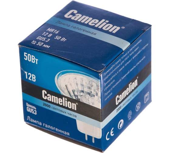 Галогенная лампа Camelion MR-16 50W 12V с защ.стеклом 3060