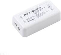 Диммер Apeyron 3-х зонный, 12/24в, 144/288вт, 3 канала х 4а, IP20, без пульта, к контроллеру / 04-53