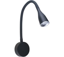 Светильник Светкомплект Led wl 511 bk 5w 4000k светодиодный накладной WL511BK5W4100K