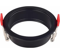 Крепление для встраивания светильника ST luce shift ST051.408.01