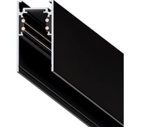 Магнитный шинопровод ARTE LAMP linea-accessories A460306