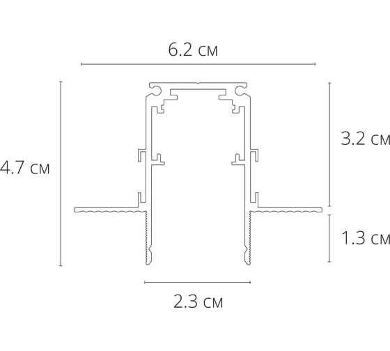 Встраиваемый магнитный шинопровод (трек) ARTE LAMP 2M LINEA под ГКЛ 1 A472233