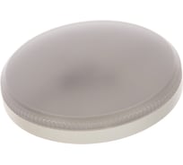 Светодиодная лампа ASD LED-GX53-standard 10Вт 230В 6500К 900Лм 4690612012315
