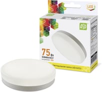 Светодиодная лампа ASD LED-GX53-standard 8Вт 230В 3000К 720Лм 4690612005096