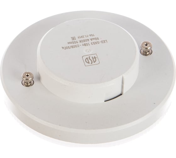 Светодиодная лампа ASD LED-GX53-standard 10Вт 230В 4000К 900Лм 4690612005126