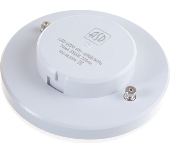 Светодиодная лампа ASD LED-GX53-standard 8Вт 230В 6500К 720Лм 4690612012308