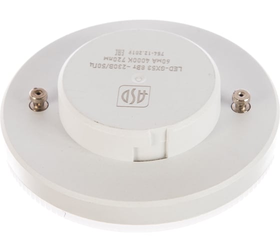 Светодиодная лампа ASD LED-GX53-standard 8Вт 230В 4000К 720Лм 4690612005102