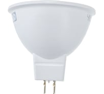 Светодиодная лампа ASD LED-JCDR-standard 7.5Вт 230В GU5.3 3000К 675Лм 4690612002286