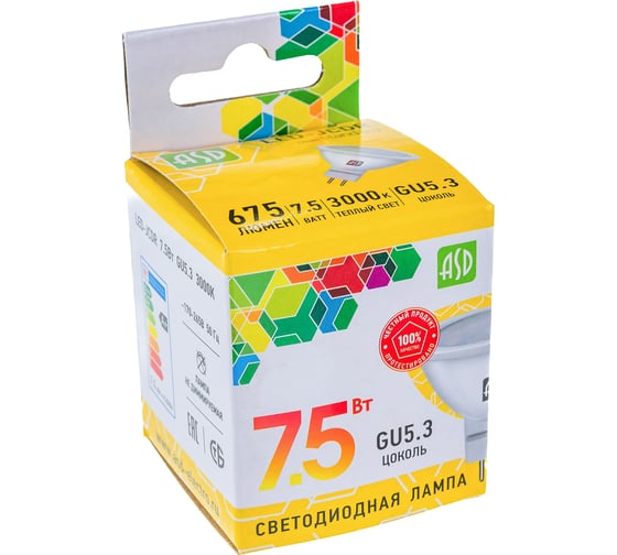 Светодиодная лампа ASD LED-JCDR-standard 7.5Вт 230В GU5.3 3000К 675Лм 4690612002286