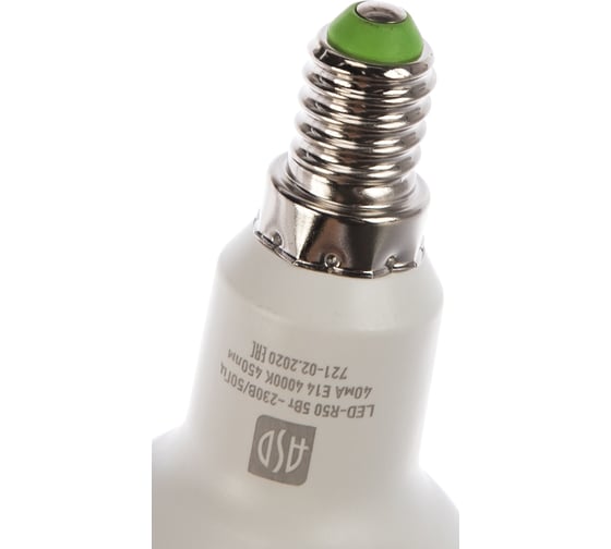 Светодиодная лампа ASD LED-R50-standard 5Вт 230В Е14 4000К 450Лм 4690612001517