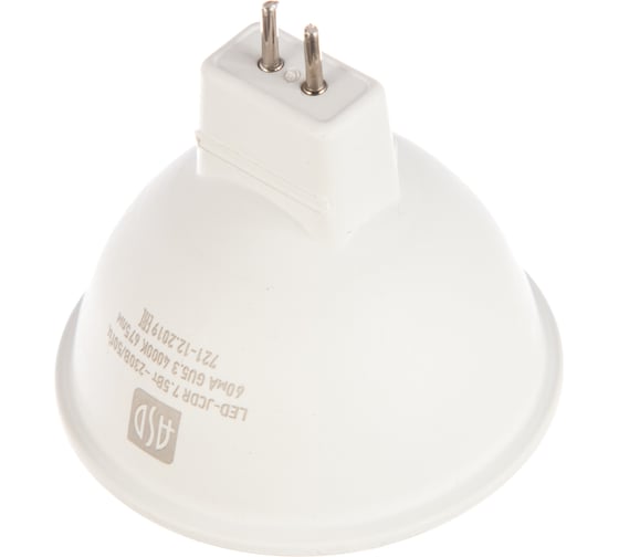 Светодиодная лампа ASD LED-JCDR-standard 7.5Вт 230В GU5.3 4000К 675Лм 4690612001456